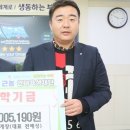 세영케미칼 이미지