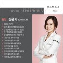 천호메디칼