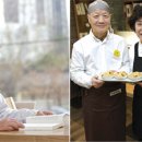 차와 사람 이미지