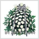 (부고)현대관님 장모님상(10/3) 이미지