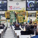 한국화훼센타 이미지