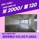 한국파워점핑줄넘기클럽 태권도장 이미지