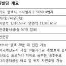 에이치탑5 이미지