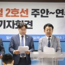 주안의원 이미지