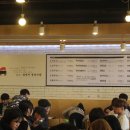 일번지정육식당 이미지
