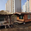 산내유치원 이미지