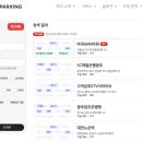 오토월드㈜렌트카 라이드매거진