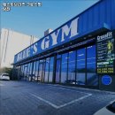 웨스트브리즈 크로스핏 당진 이미지