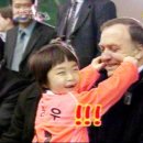 아,귀여워 이미지