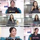 뷰티앤 이미지