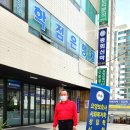 총신 대학 이미지