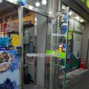 명품축산 이미지