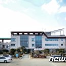 진영국토관리사무소 이미지