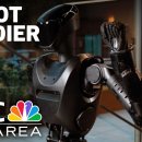 San Francisco startup pitches Trump admin on arming robots for U.S... 이미지