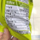 팜마켓오라