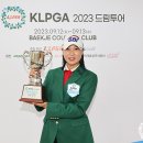 스카이드림투어 이미지