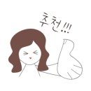 바르다권치과의원 이미지