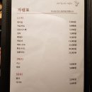 하누담 이미지