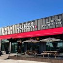 원산면옥 - 성동구 | 원산면옥