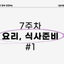 올리맘 이미지