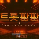 스타라이크 주식회사 이미지