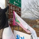 광고물협회-6 이미지