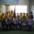 대한수지 이미지