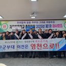 자양초등학교 이미지