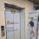 원스윙골프연습장 이미지