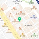 파스쿠찌안양1번가점 이미지