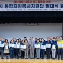 평택시 남부문예회관 이미지