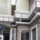 소토촌추어탕 이미지