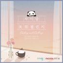 차이랑중국어창동캠퍼스