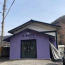 연세라미끄 이미지