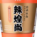 엔에이푸드 이미지