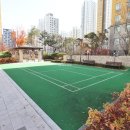 보배부동산중개사무소 이미지