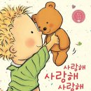 (주)멍이사랑 이미지