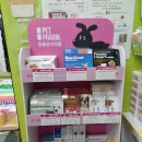 일층약국 이미지