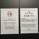 카페모텔 이미지