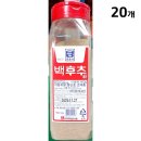 맷돌 이미지