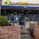 카도돈카츠 이미지