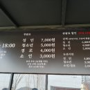 썬샤인 이미지