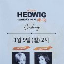 210108 | 210108 뮤지컬 천안 헤드윅 후기 오만석, 이영미