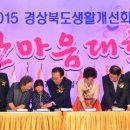 여성시대 - 계양구 계산시장길 11 | 여성시대