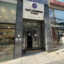 위메이크스튜디오 이미지