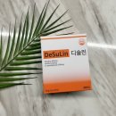 나인티밸런스 이미지