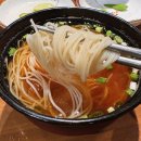 이치류 마린시티점 | [부산] 이치류마린시티점 : 해운대 마린시티 양고기 숯불구이 맛집 (평점 4.5)