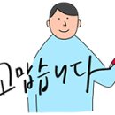 깍꼬뽁꼬 Daum카페