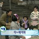 엑셀휘트니스 이미지