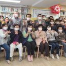 가좌3 주공 작은 도서관 이미지